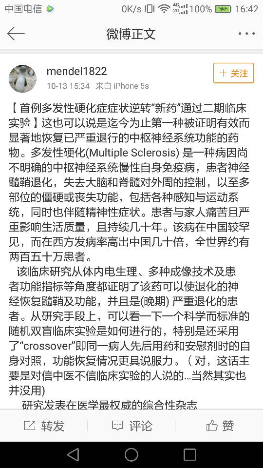 164357davmbcav951mo19j.png