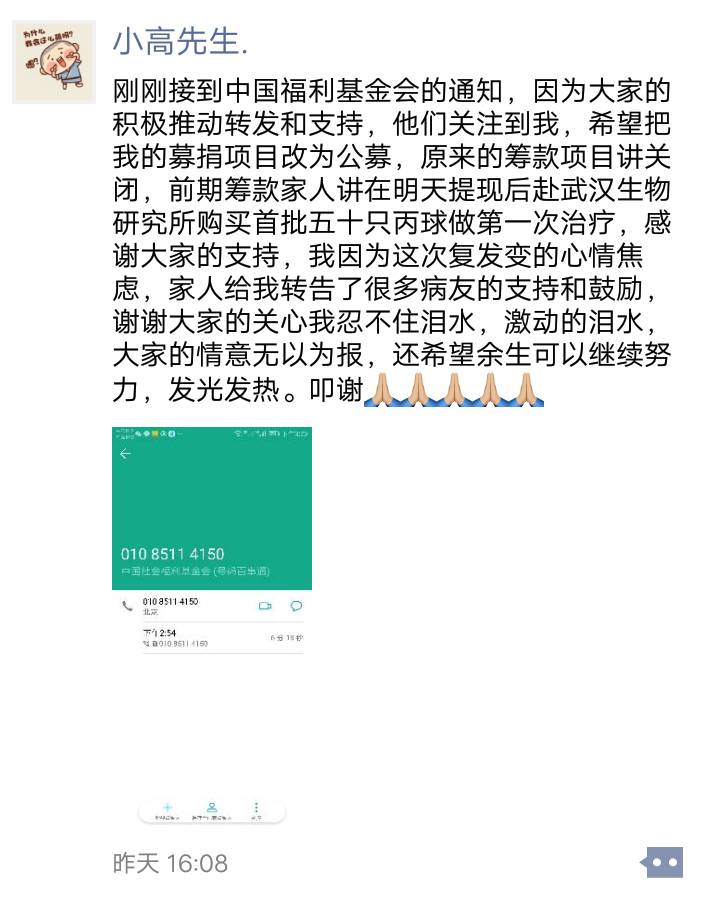 082358qds6wzlqlck6cz26.png