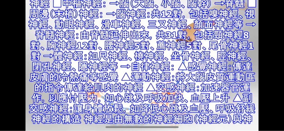 002644gpj3ipu5rc3z2klz.jpg
