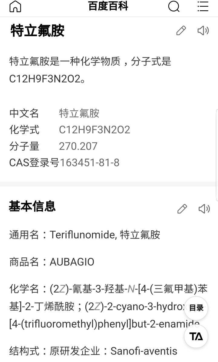 203029n4xf41dxaahs4cdx.jpg
