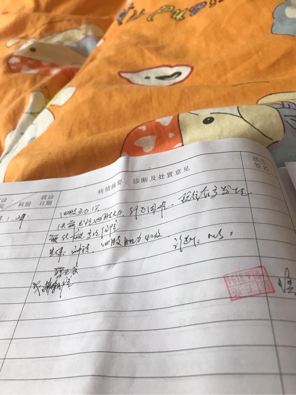 150336spe6tamptsem13tm.jpg