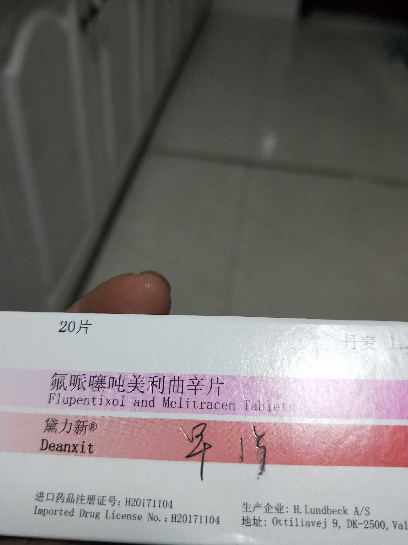 120039leexhyi7eh6oz0o3.jpg