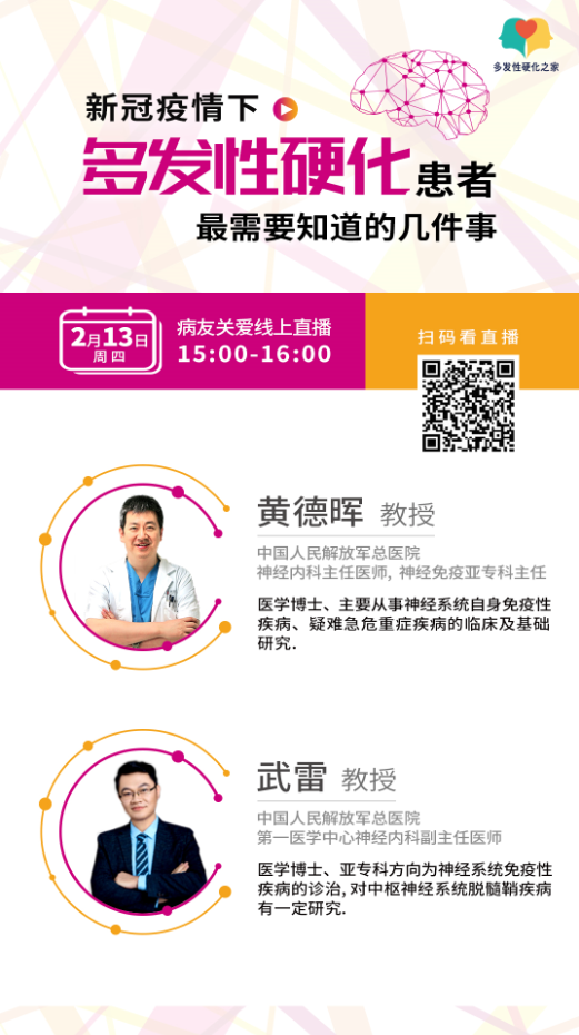 QQ图片20200211174348.png