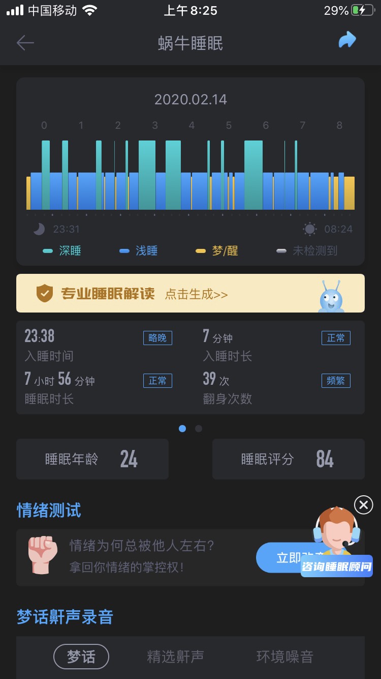 083055d04coruortvurwa2.jpg
