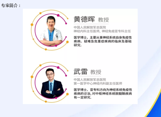 QQ图片20200216151828.png