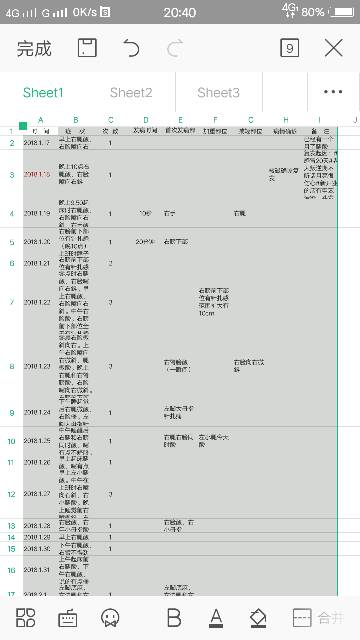 204240i08xuj4xudwwejzu.png