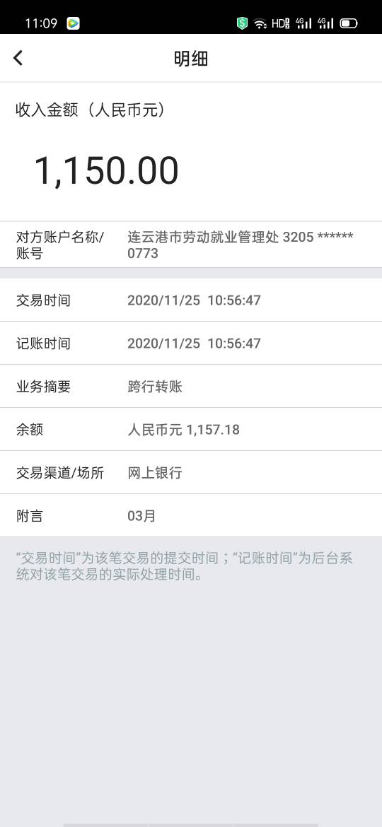 111103dzitil6iaz8yjjtc.jpg