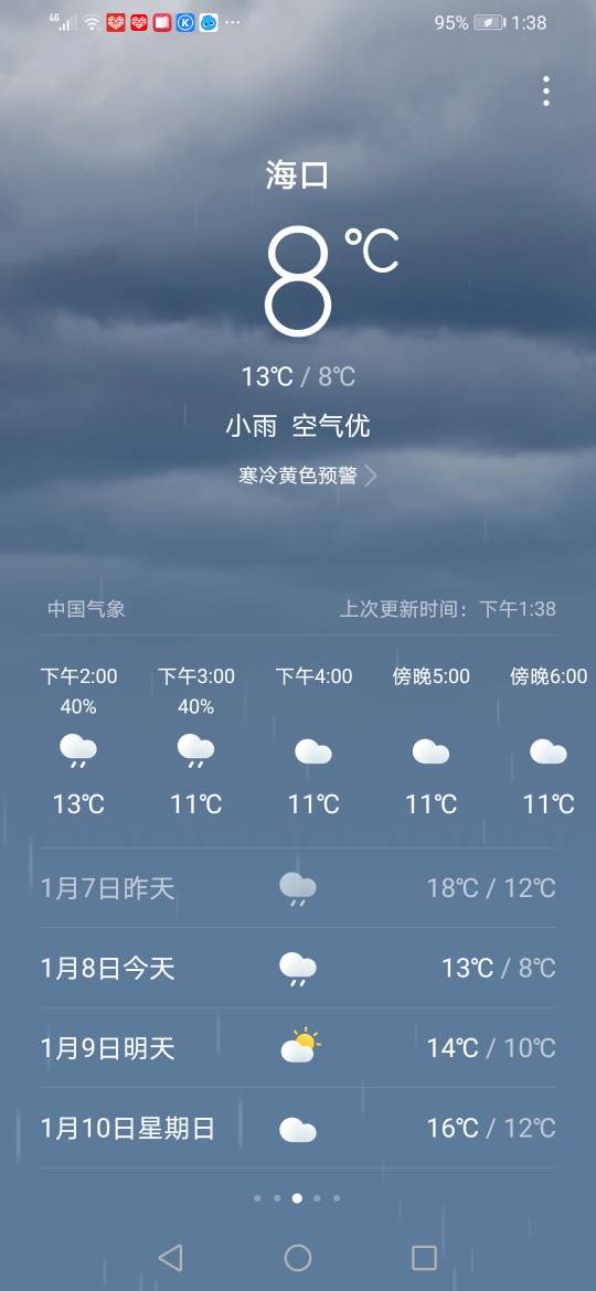 160836lt856w9lyzvltfie.jpg