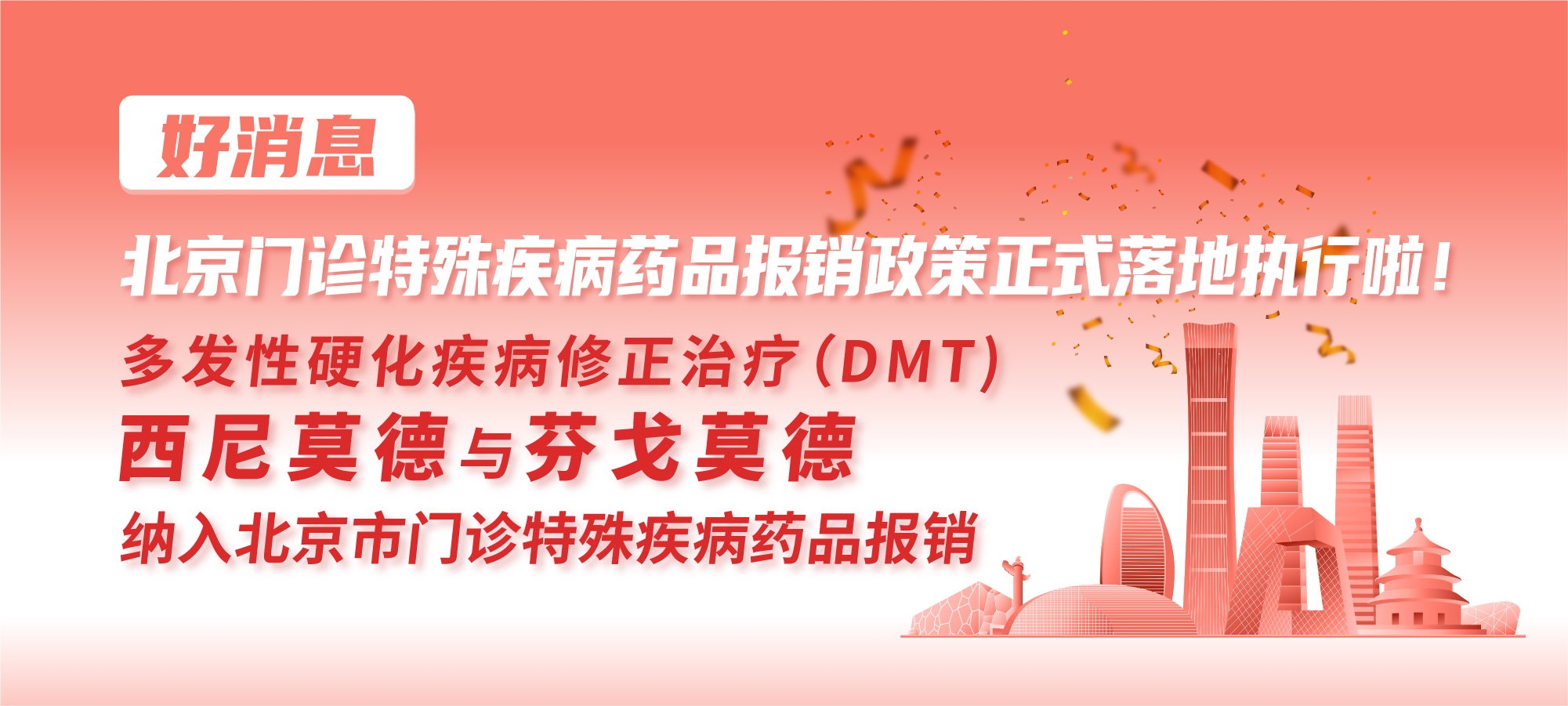 微信图片_20210322114500.jpg