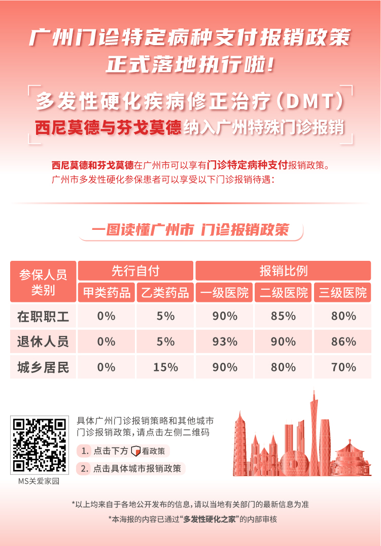 微信图片_20210601154521.jpg