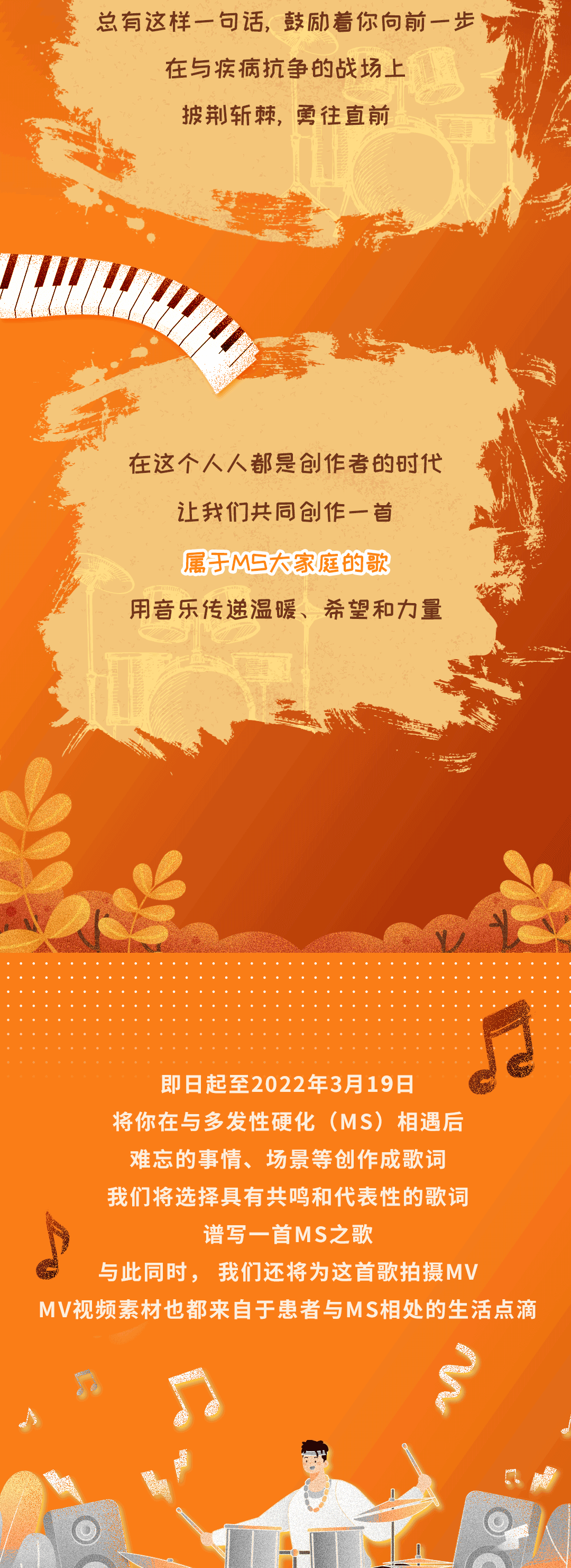 微信图片_20220309163148_02.png